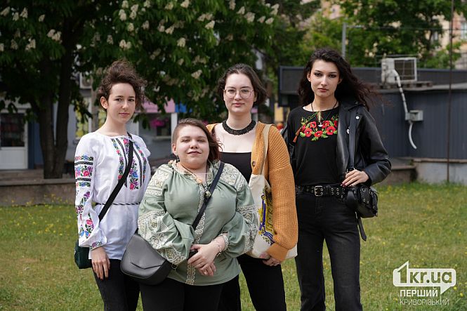 криворожане в вышиванках день вышиванки