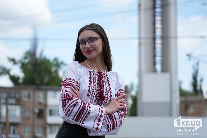 криворожане в вышиванках день вышиванки