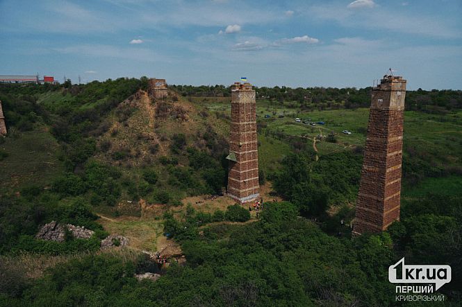 Кривой Рог красиво пейзаж