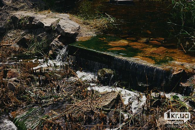 вода водопад природа Терновской район