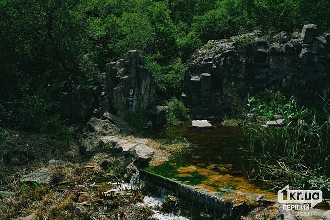 водопад остатки Екатерининская железная дорога