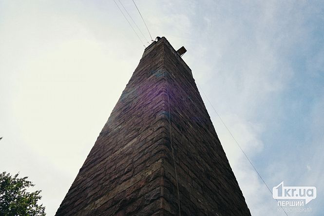 Красный мост история Кривой Рог