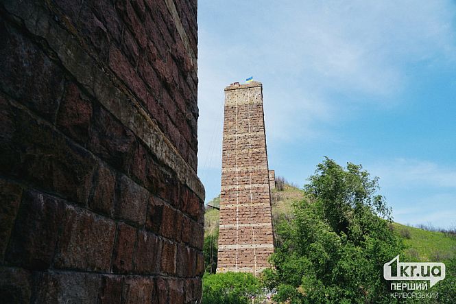 Красный мост Кривой Рог Балка Северная
