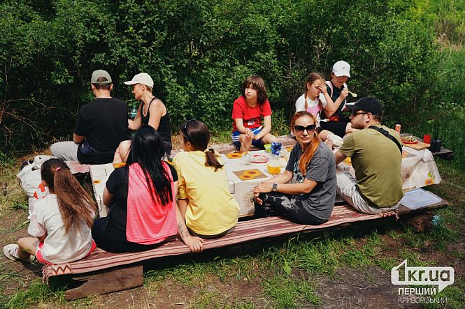 обед перерыв отдых криворожане