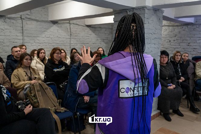 нетворкінг від першого криворізького івент-агенція «CONFETTI»