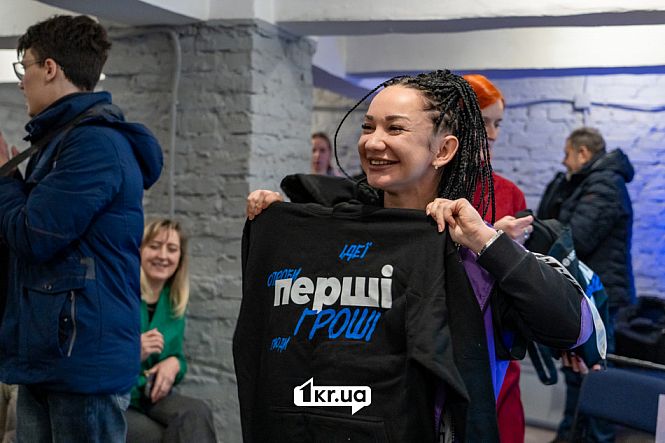 перші гроші від 1kr.ua