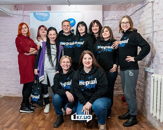 перші гроші від 1kr.ua