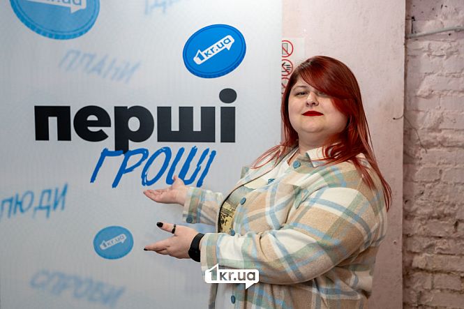 перші гроші Катерина Кондратова засновниця Dice Cats