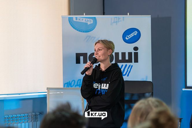 "перші гроші" подія від 1kr.ua