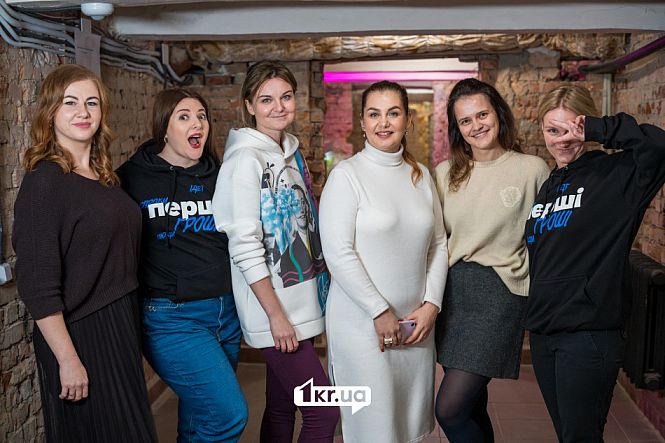 Нетворкінг “Наші діти та освітня інфраструктура, яку ми створюємо” від 1kr.ua