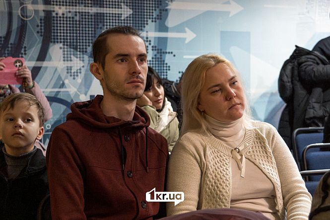 глядачі презентації