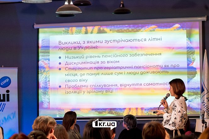 презентация проекта «Первые Деньги»