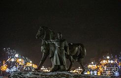 Як прикрасили Кривий Ріг до Нового Року?