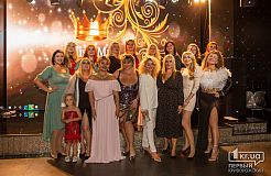  Вечер знакомств с участницами конкурса Miss/Mrs Dnepr.Region Plus size 2021