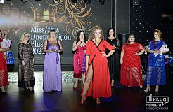 Конкурс моделей plus size в Кривом Роге 