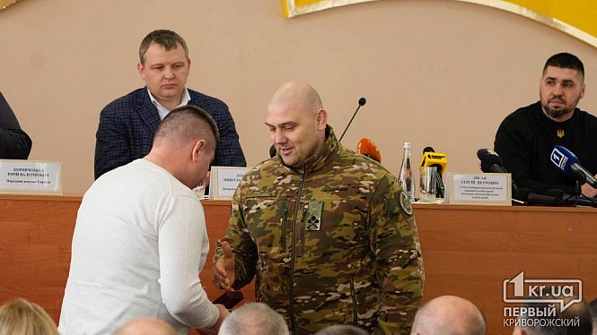 Большое фото