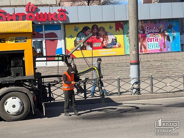 Большое фото