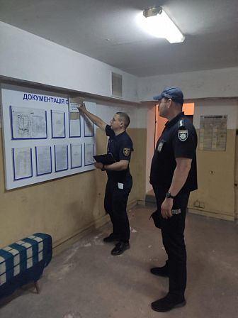 Большое фото