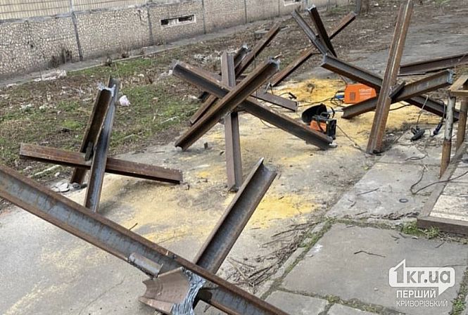 Загрузка фото