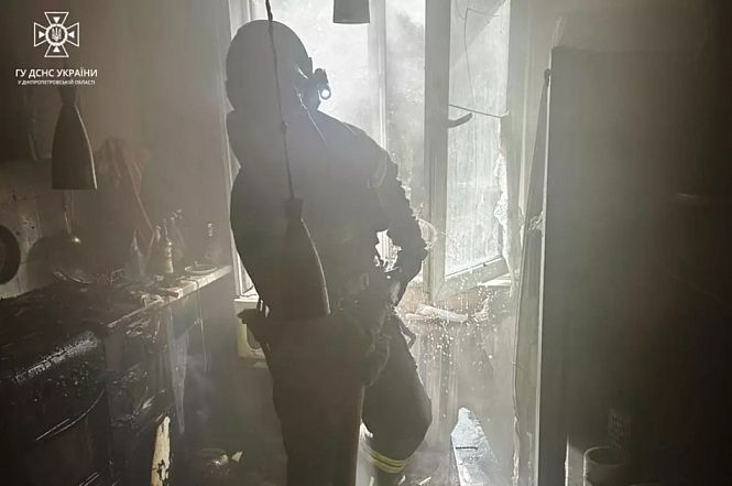 Большое фото