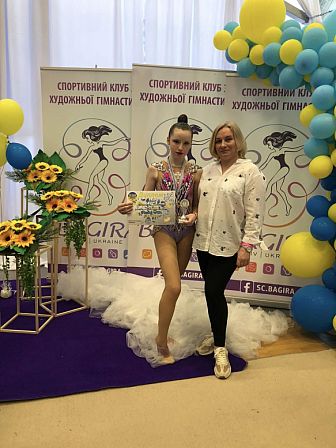 Большое фото