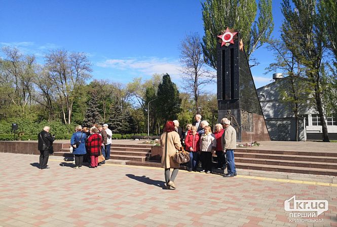 Загрузка фото