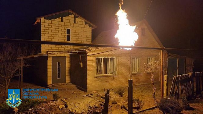 Большое фото