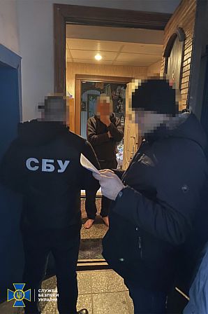 Большое фото