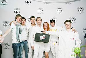 Sky 17.11.2011