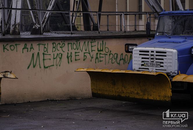 Загрузка фото