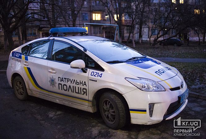 Загрузка фото