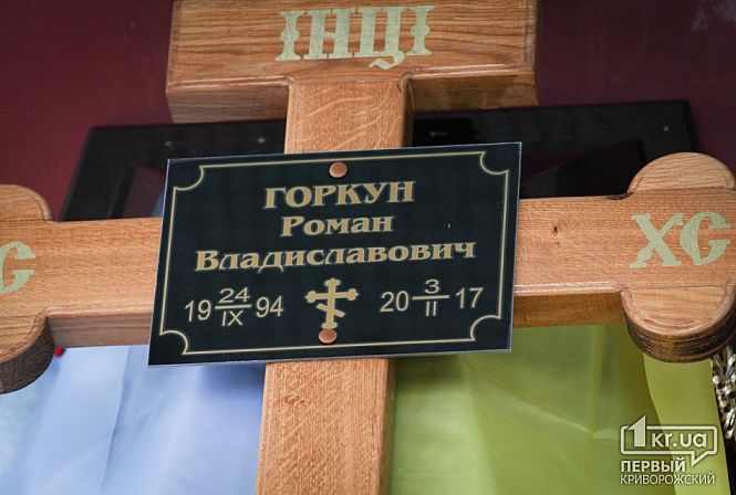 Загрузка фото