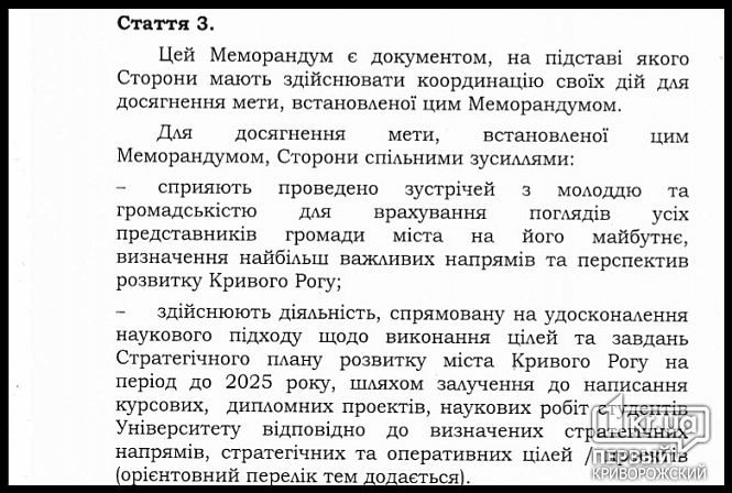Загрузка фото