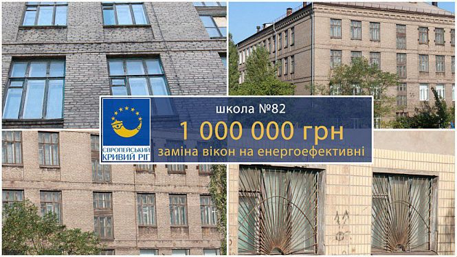 Большое фото
