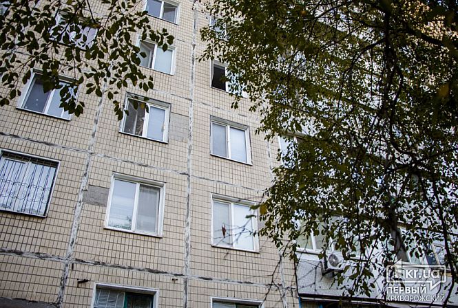 Загрузка фото