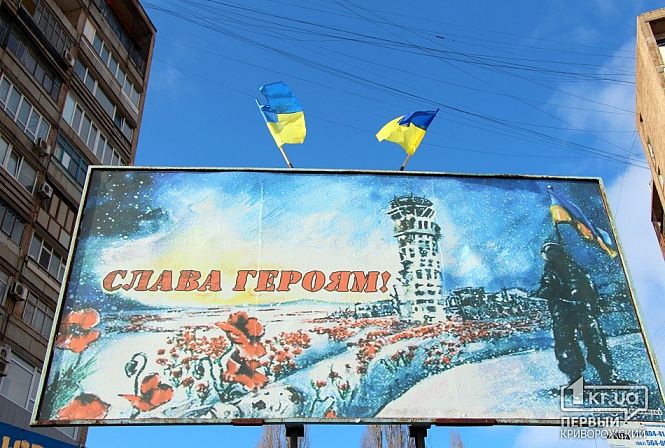 Загрузка фото