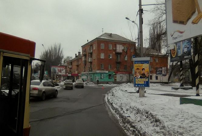 Загрузка фото