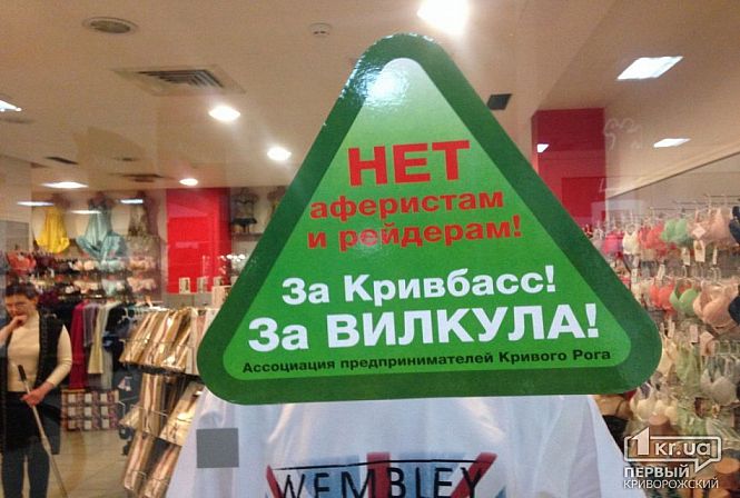 Загрузка фото