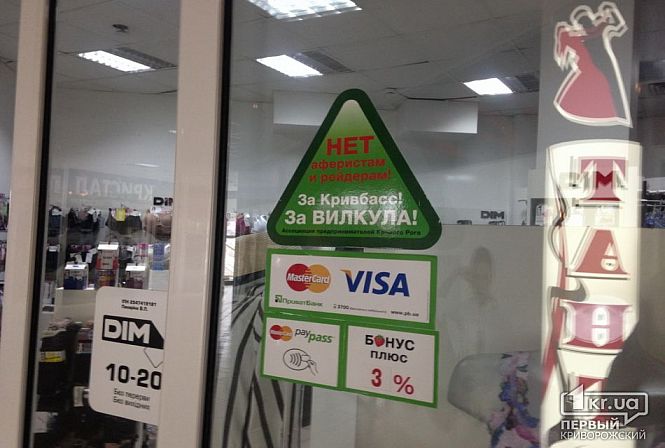 Загрузка фото