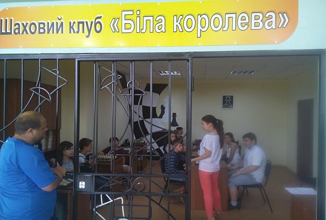 Загрузка фото