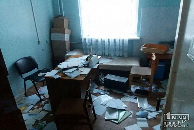 Загрузка фото
