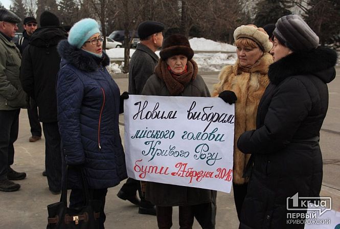Загрузка фото