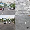 Фото