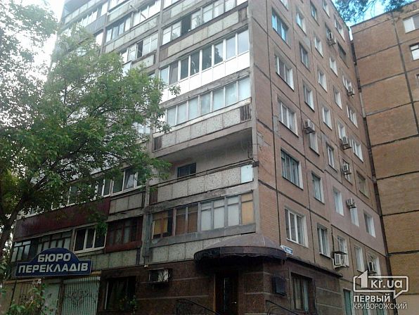 Большое фото