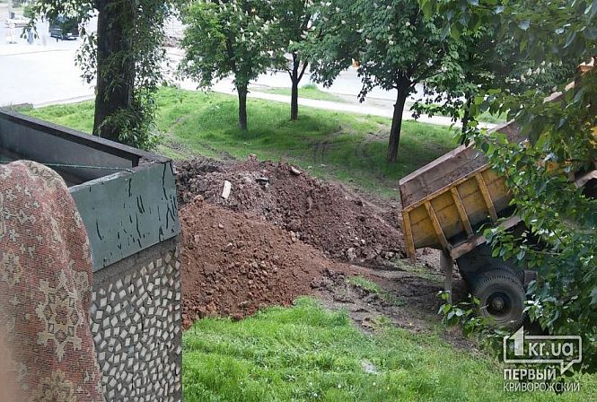 Прогноз погоды первомайск харьковской обл