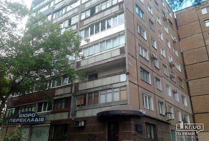 Загрузка фото