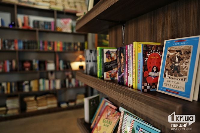 книги украинских авторов