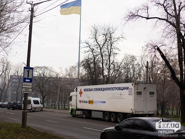 Автомобиль «Мобильные клиники Днепропетровщины» в Кривом Роге