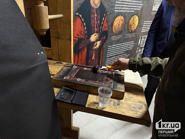 Как печатали старинные книги