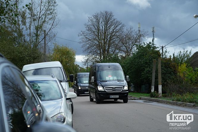 Прощання з п'ятьма загиблими дітьми у Радушному
